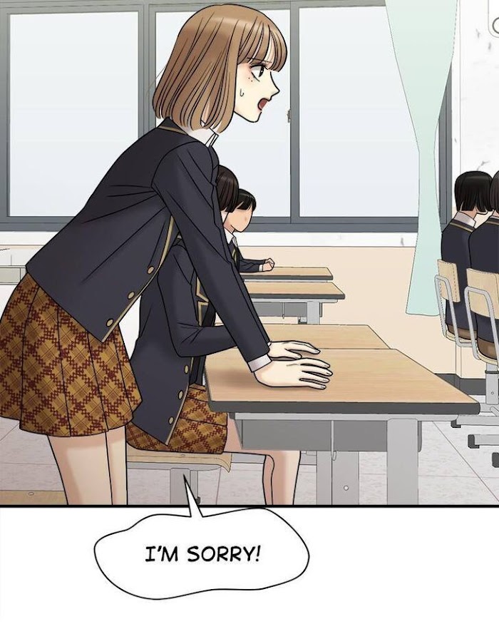 No Longer A Heroine! chapter 81 - page 82