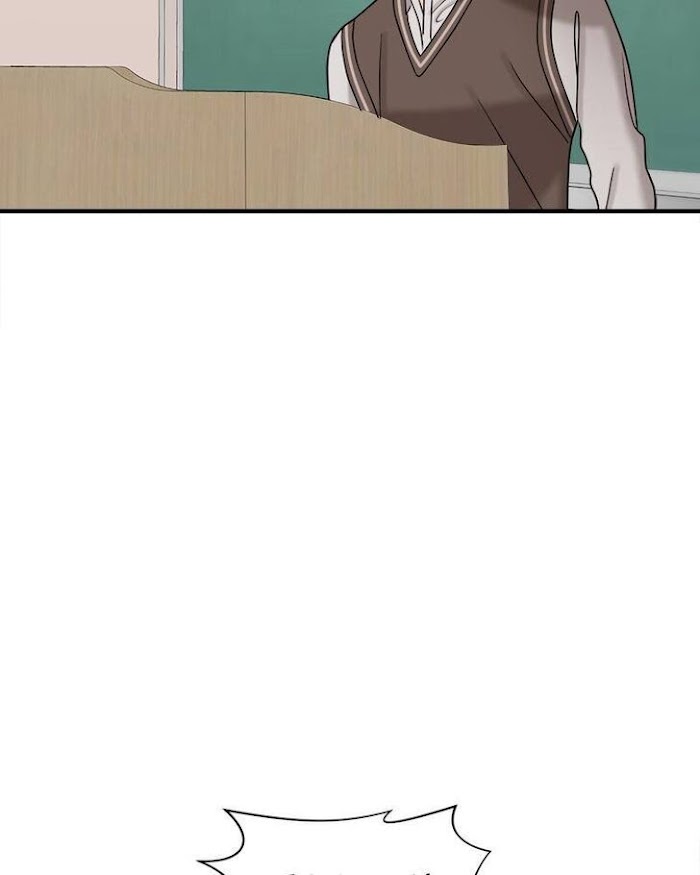 No Longer A Heroine! chapter 81 - page 84