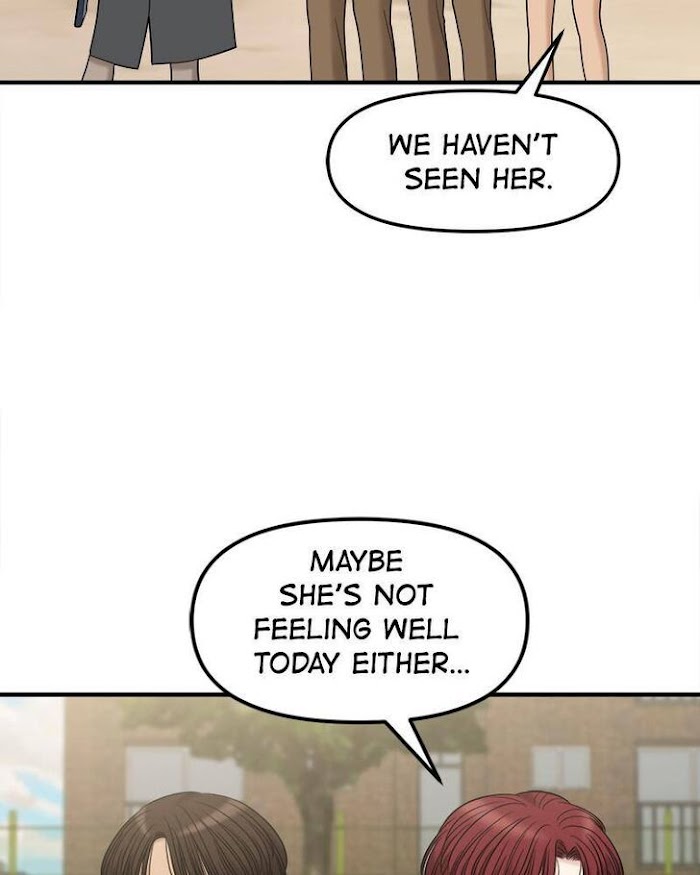 No Longer A Heroine! chapter 81 - page 9