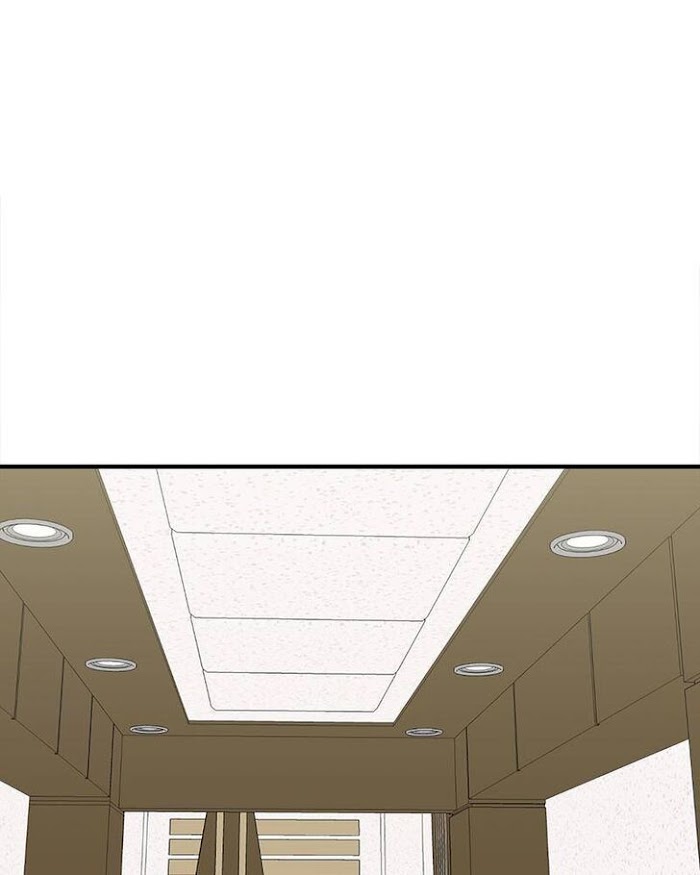 No Longer A Heroine! chapter 81 - page 90