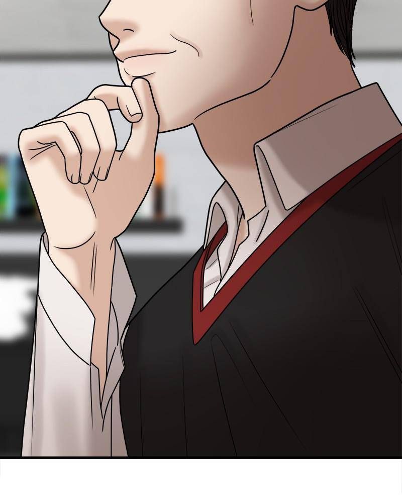 No Longer A Heroine! chapter 78 - page 110