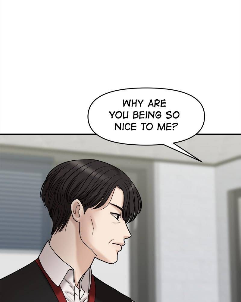 No Longer A Heroine! chapter 78 - page 124