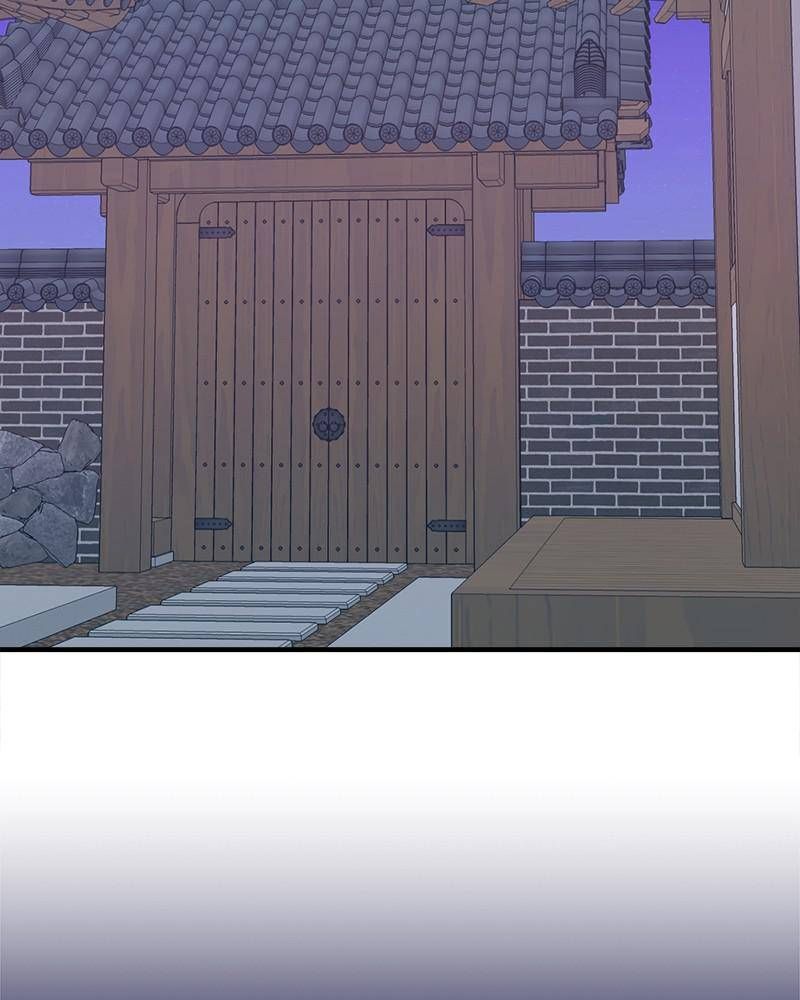 No Longer A Heroine! chapter 78 - page 80