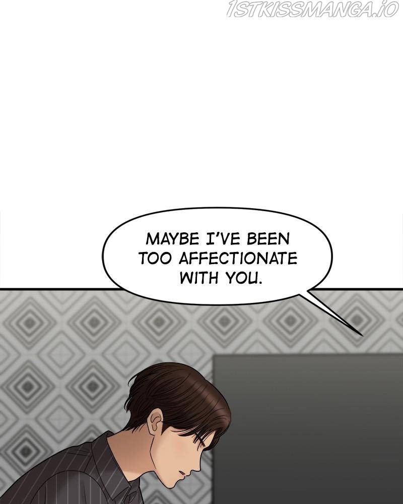 No Longer A Heroine! chapter 72 - page 101