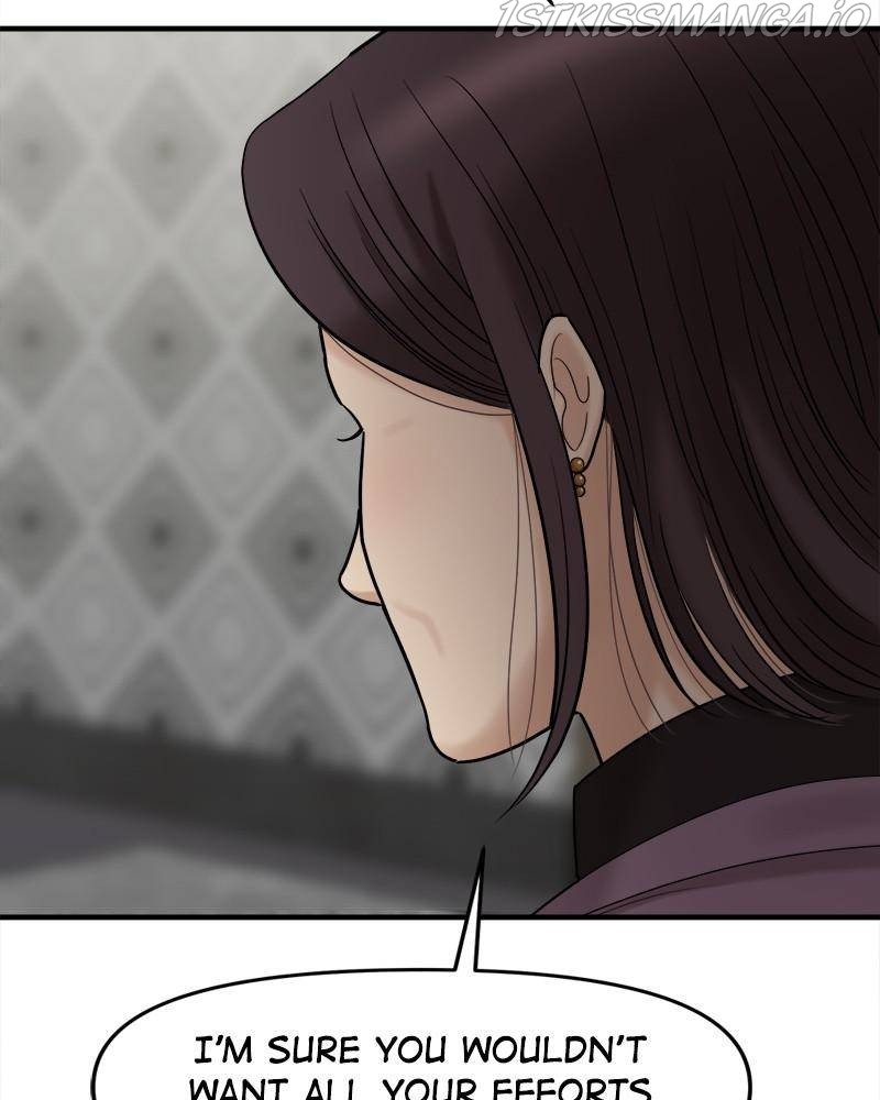 No Longer A Heroine! chapter 72 - page 103