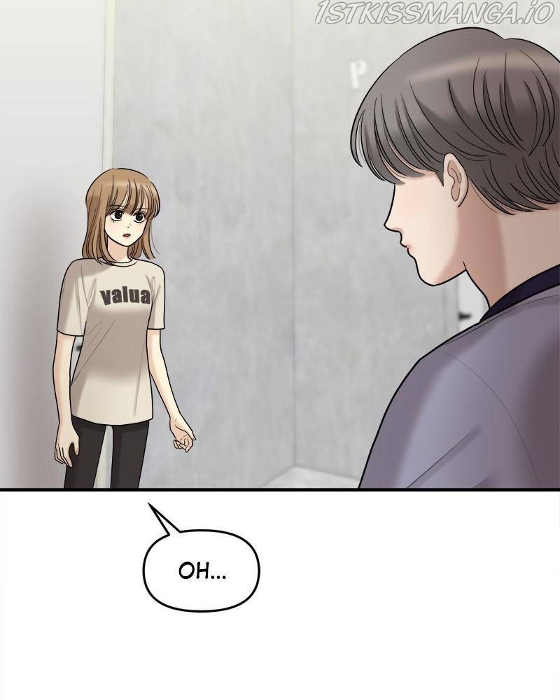 No Longer A Heroine! chapter 72 - page 11