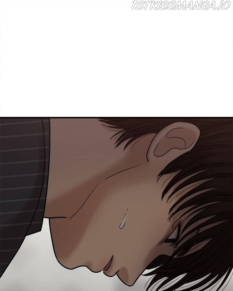 No Longer A Heroine! chapter 72 - page 110