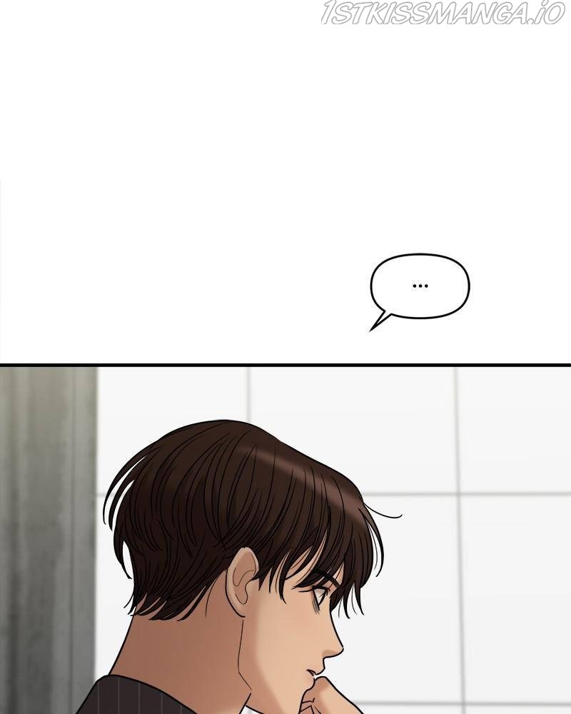 No Longer A Heroine! chapter 72 - page 132