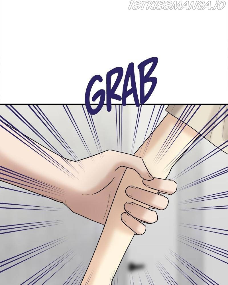 No Longer A Heroine! chapter 72 - page 17