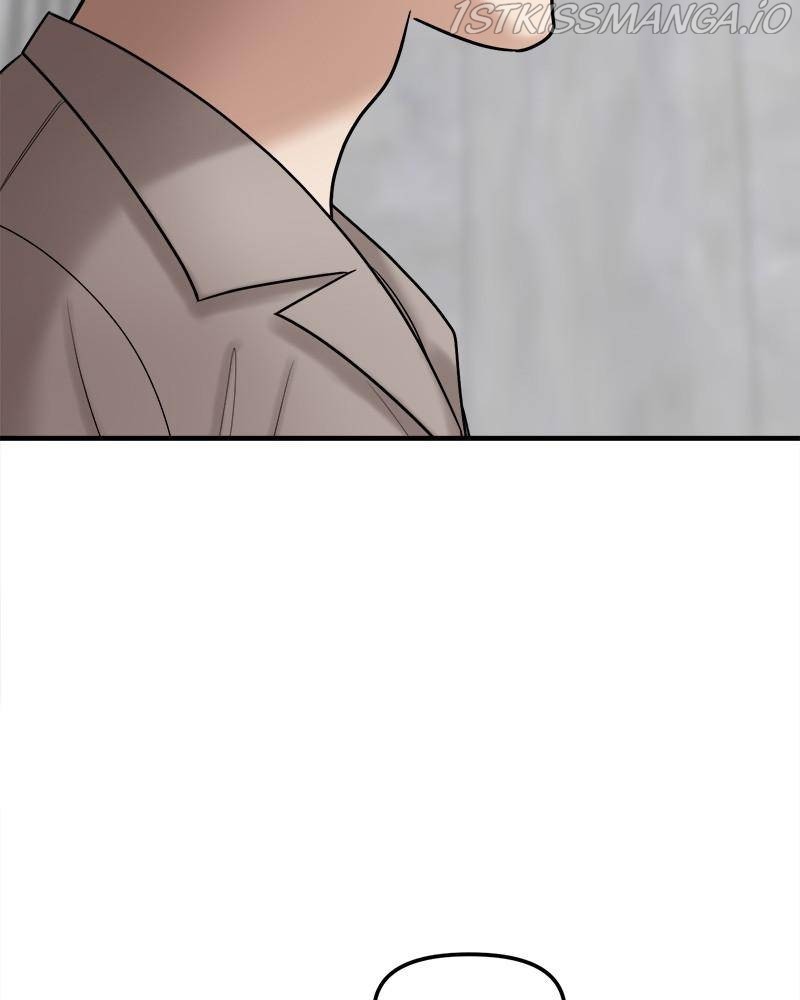 No Longer A Heroine! chapter 72 - page 59