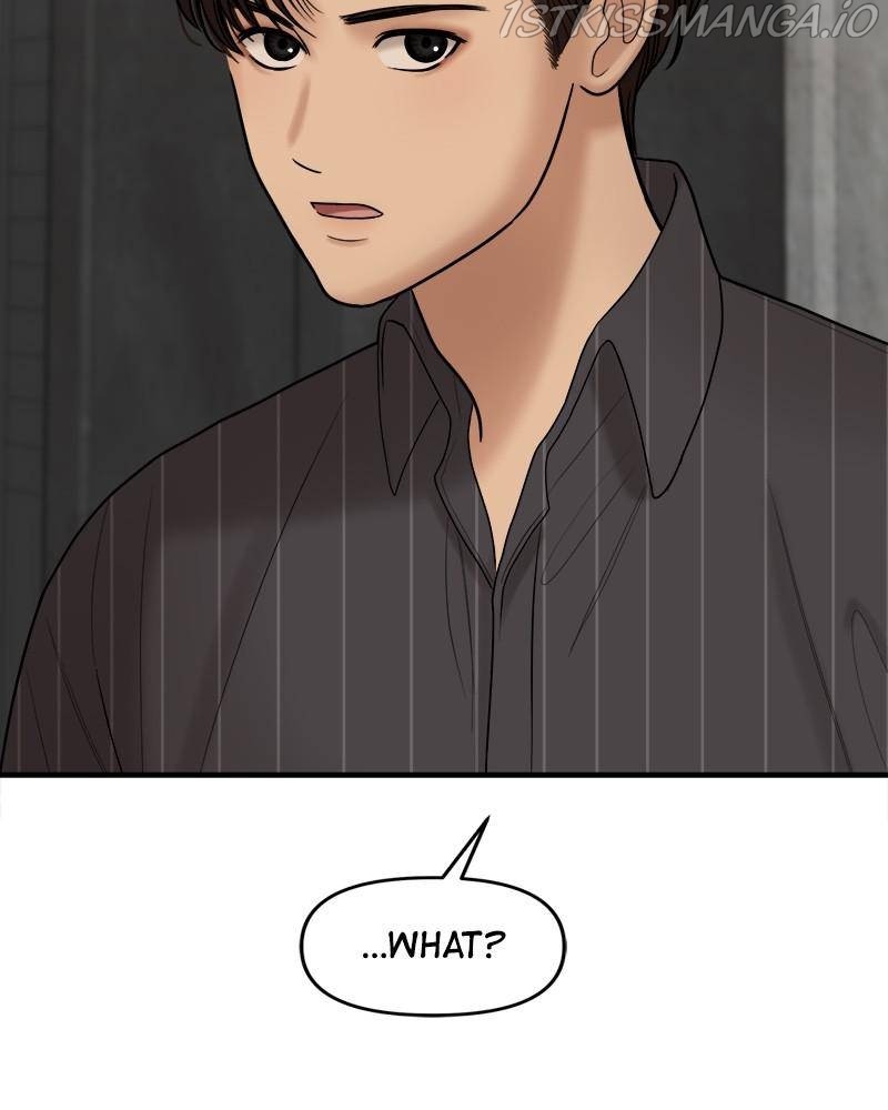 No Longer A Heroine! chapter 72 - page 85
