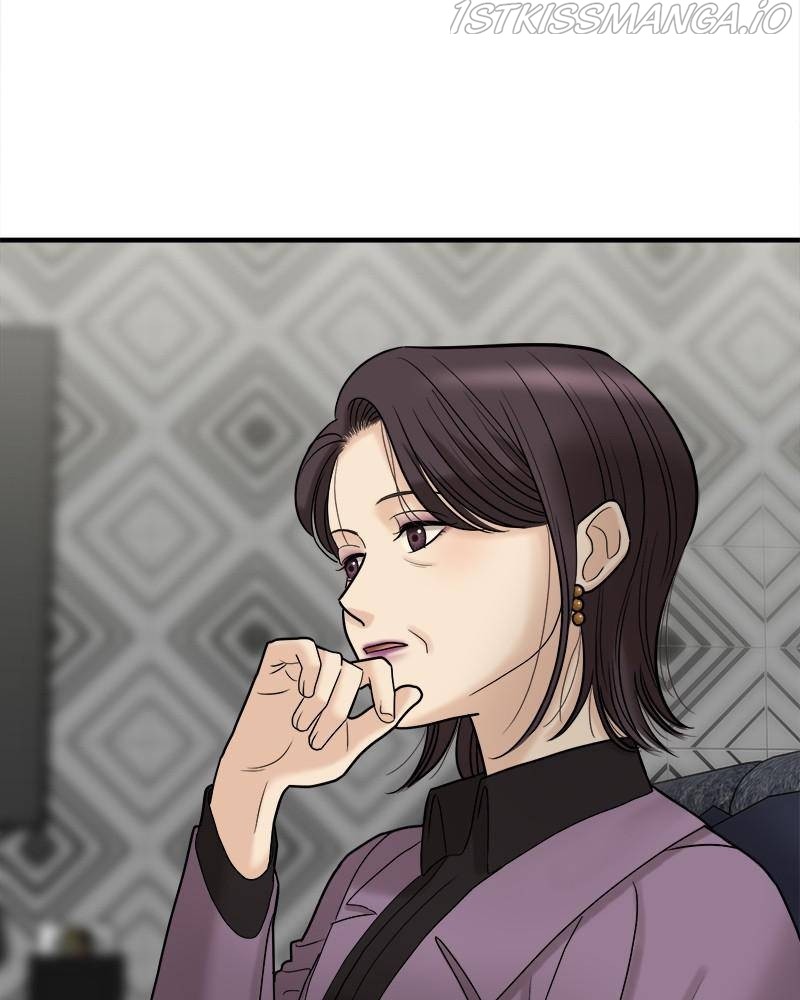 No Longer A Heroine! chapter 72 - page 93