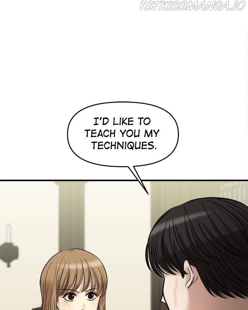 No Longer A Heroine! chapter 71 - page 12