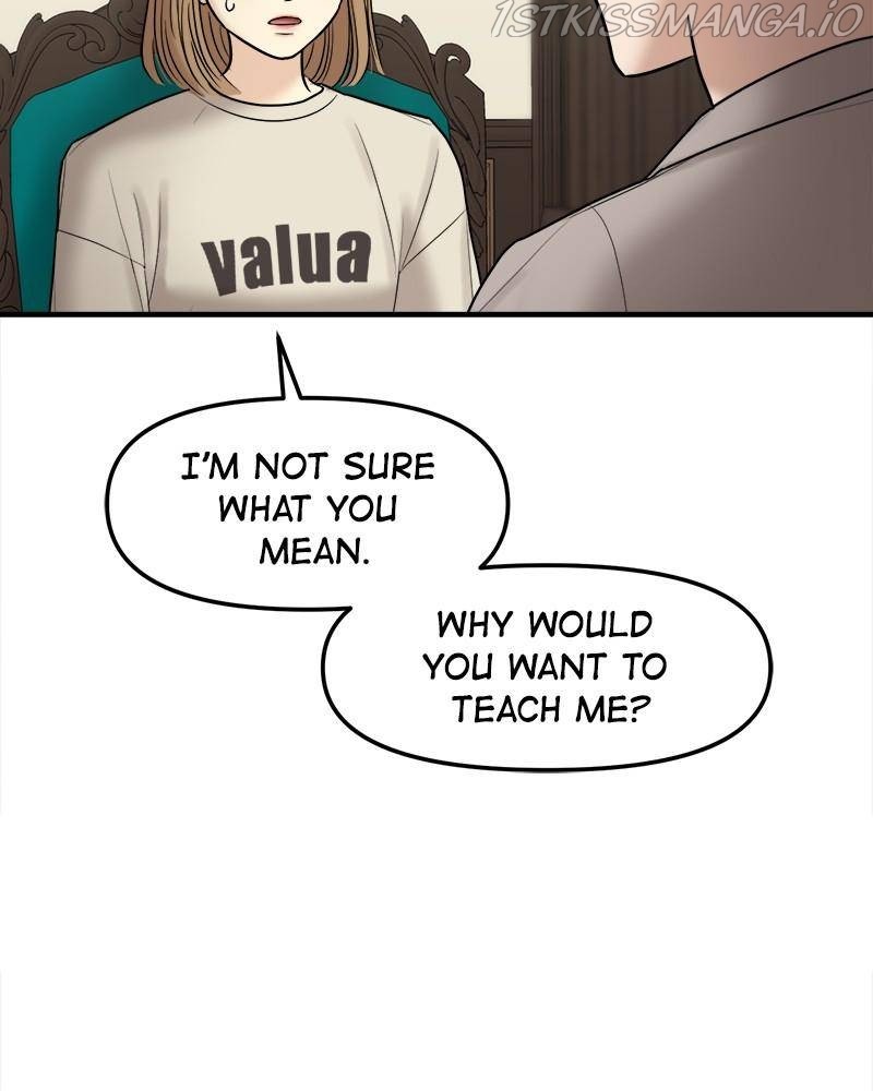 No Longer A Heroine! chapter 71 - page 13