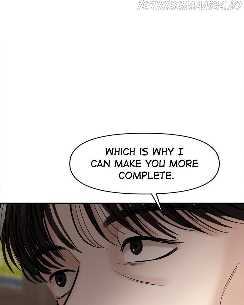 No Longer A Heroine! chapter 71 - page 19