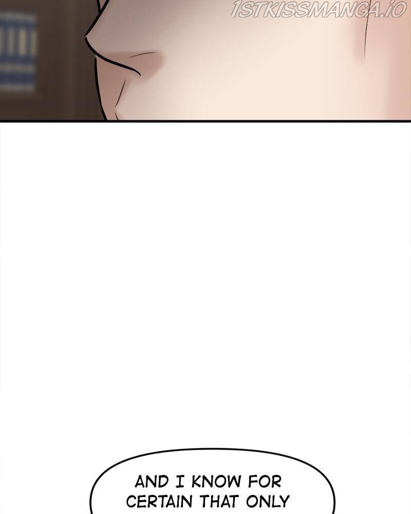 No Longer A Heroine! chapter 71 - page 20