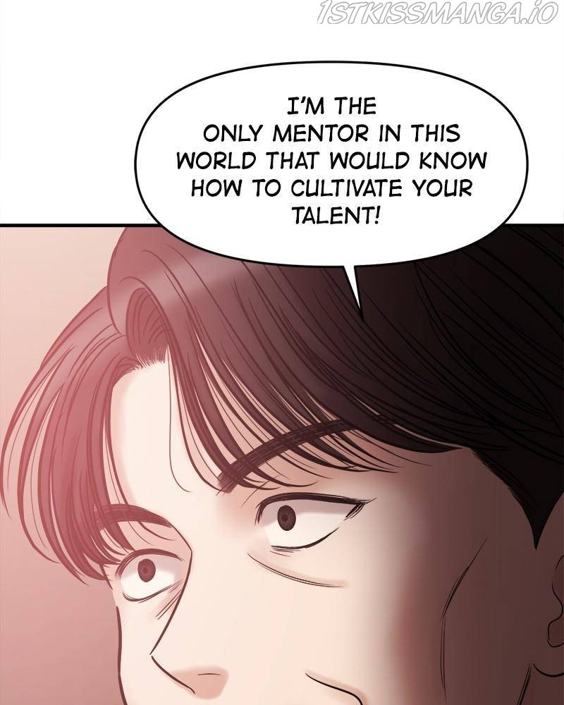 No Longer A Heroine! chapter 71 - page 22