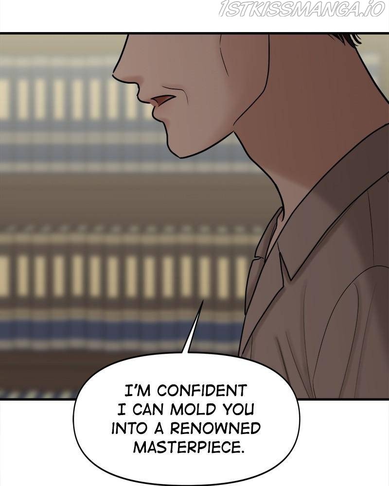 No Longer A Heroine! chapter 71 - page 28