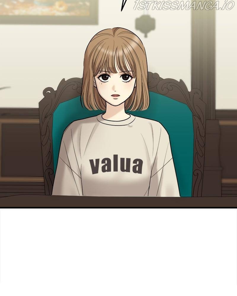 No Longer A Heroine! chapter 71 - page 3
