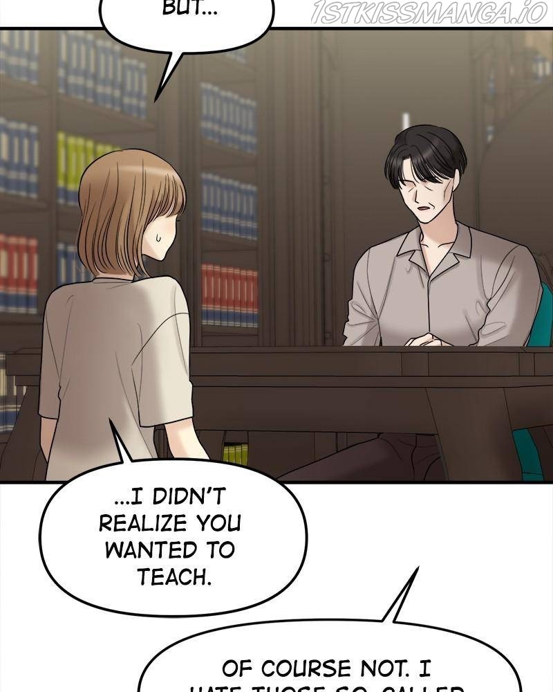 No Longer A Heroine! chapter 71 - page 31