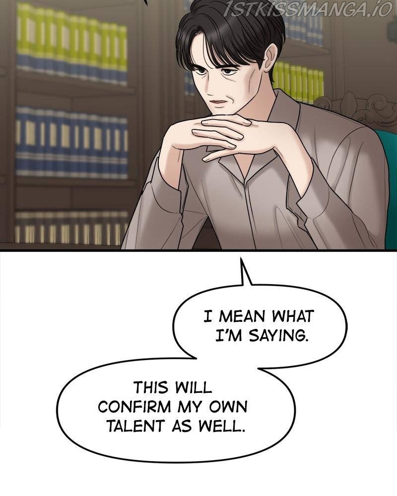 No Longer A Heroine! chapter 71 - page 33