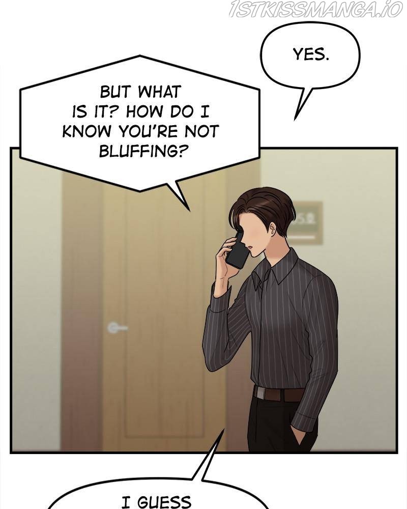 No Longer A Heroine! chapter 71 - page 38