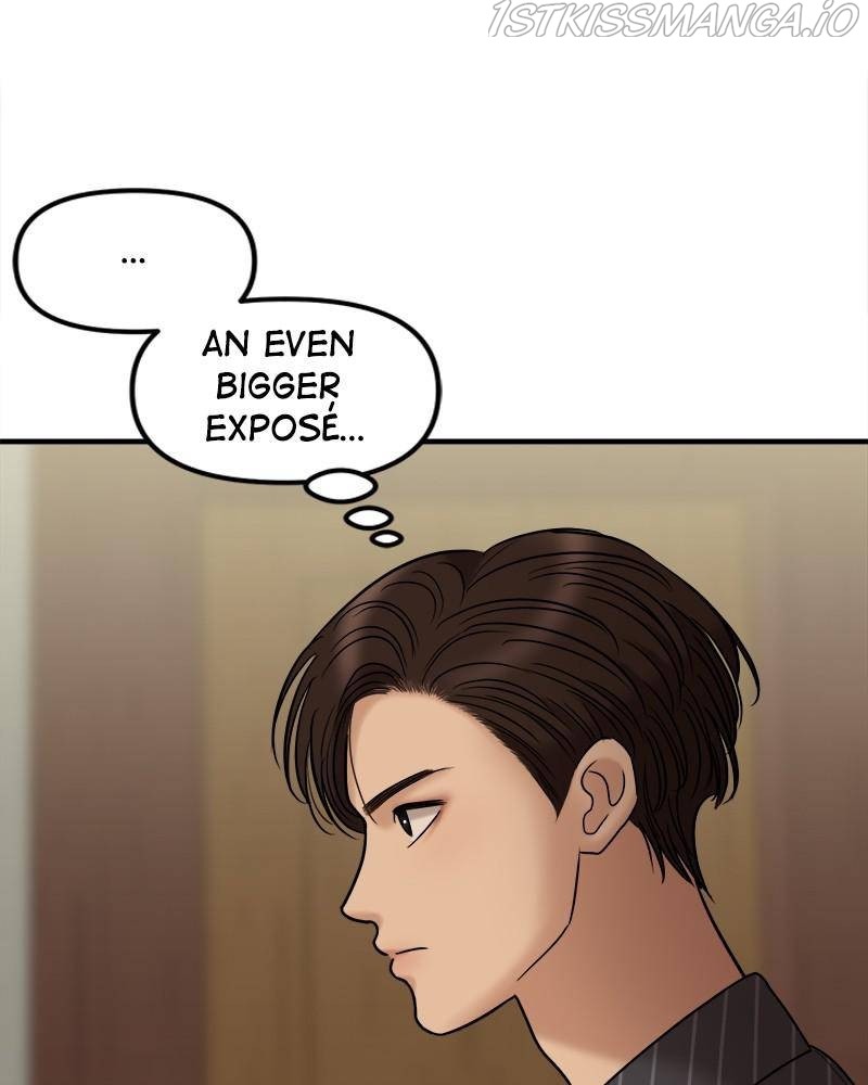 No Longer A Heroine! chapter 71 - page 40