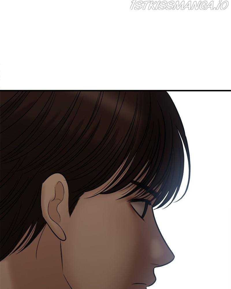 No Longer A Heroine! chapter 71 - page 43