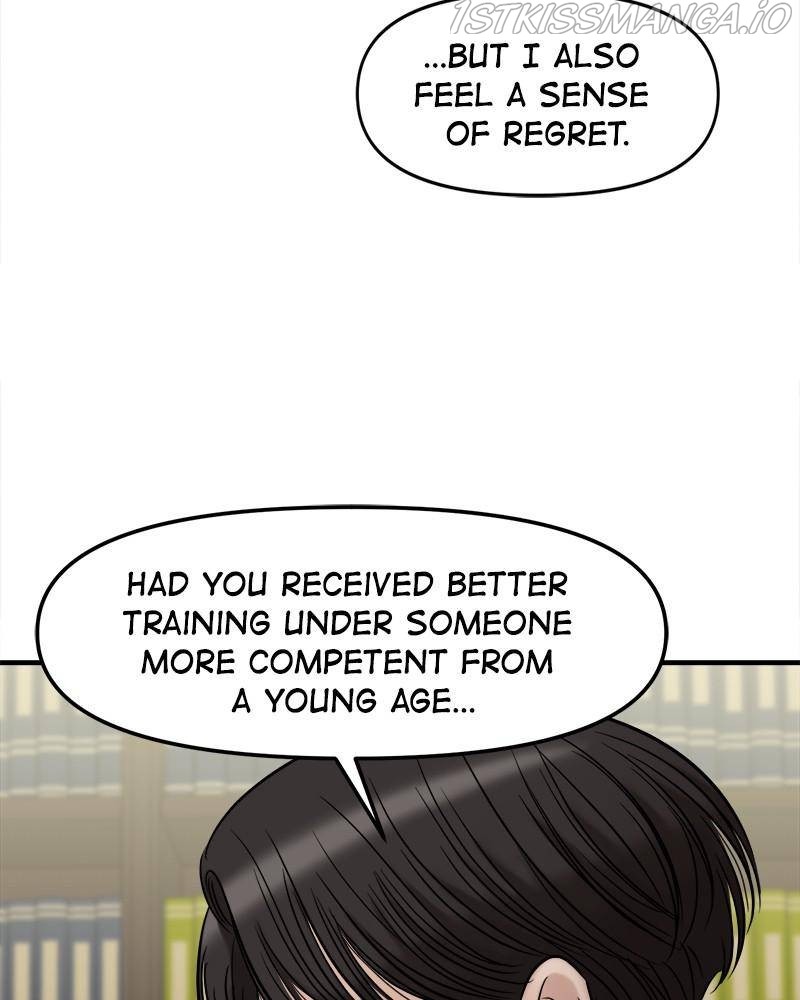 No Longer A Heroine! chapter 71 - page 5