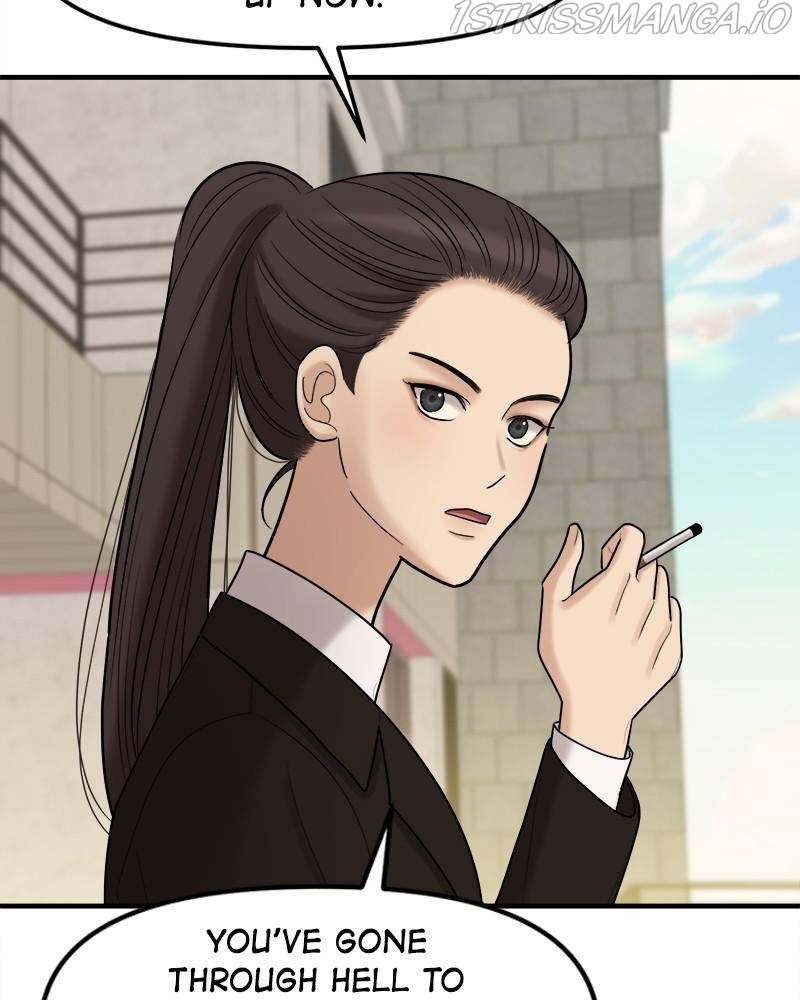 No Longer A Heroine! chapter 71 - page 58