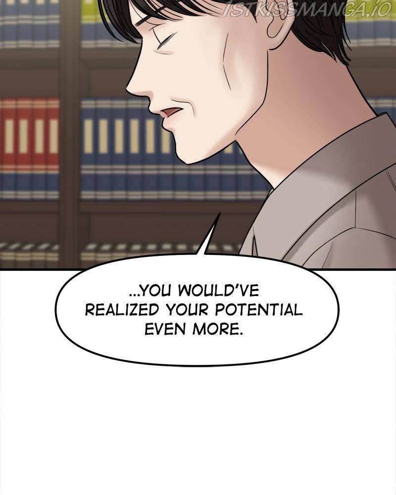 No Longer A Heroine! chapter 71 - page 6