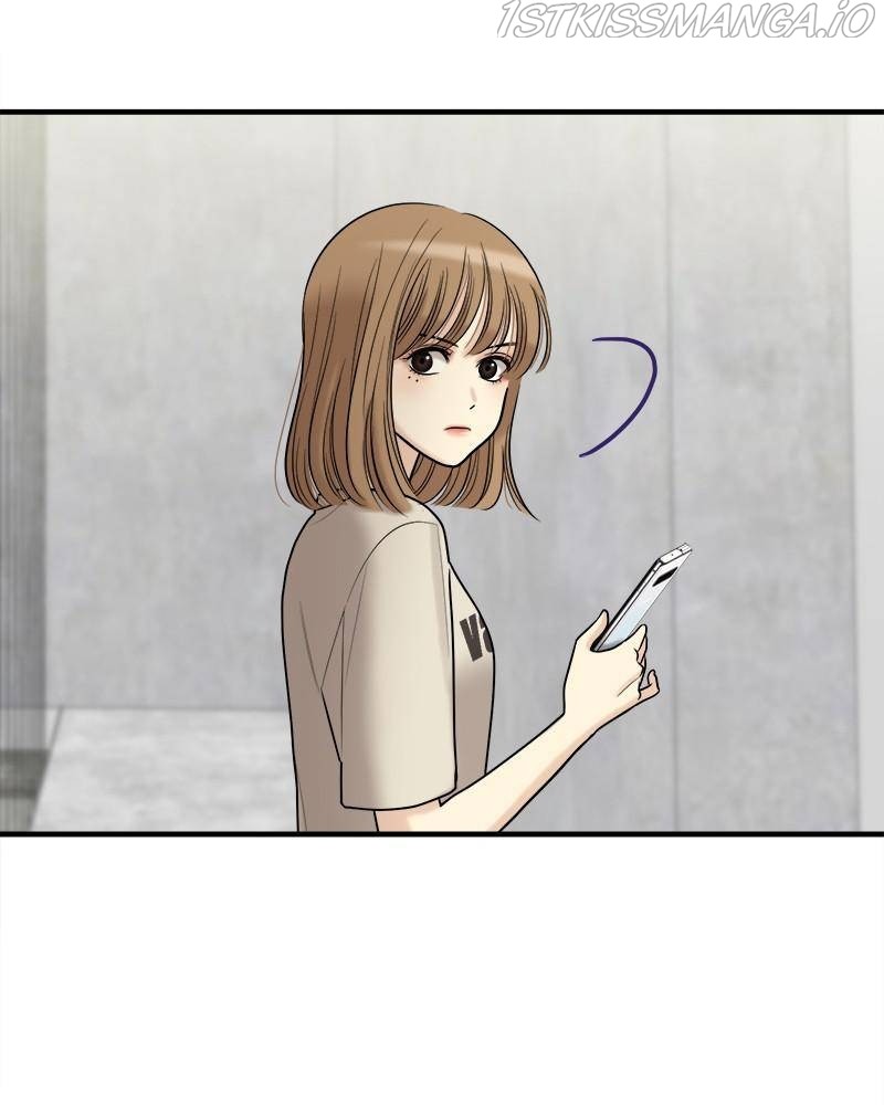 No Longer A Heroine! chapter 71 - page 71