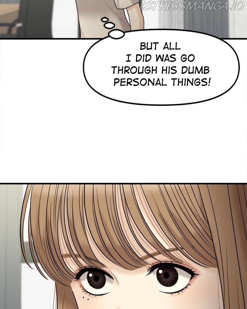 No Longer A Heroine! chapter 71 - page 82