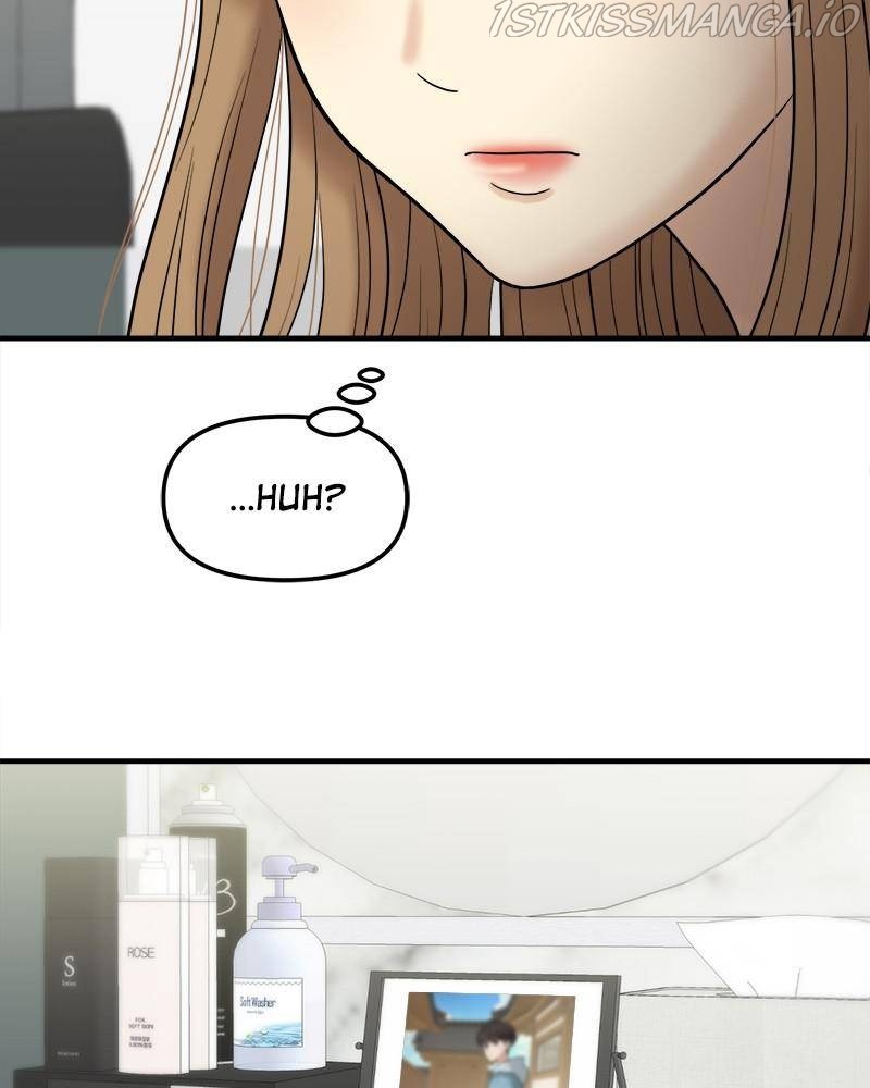 No Longer A Heroine! chapter 71 - page 83