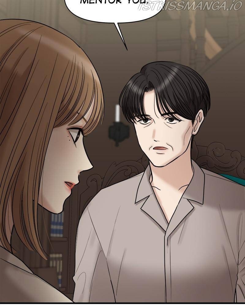 No Longer A Heroine! chapter 71 - page 9