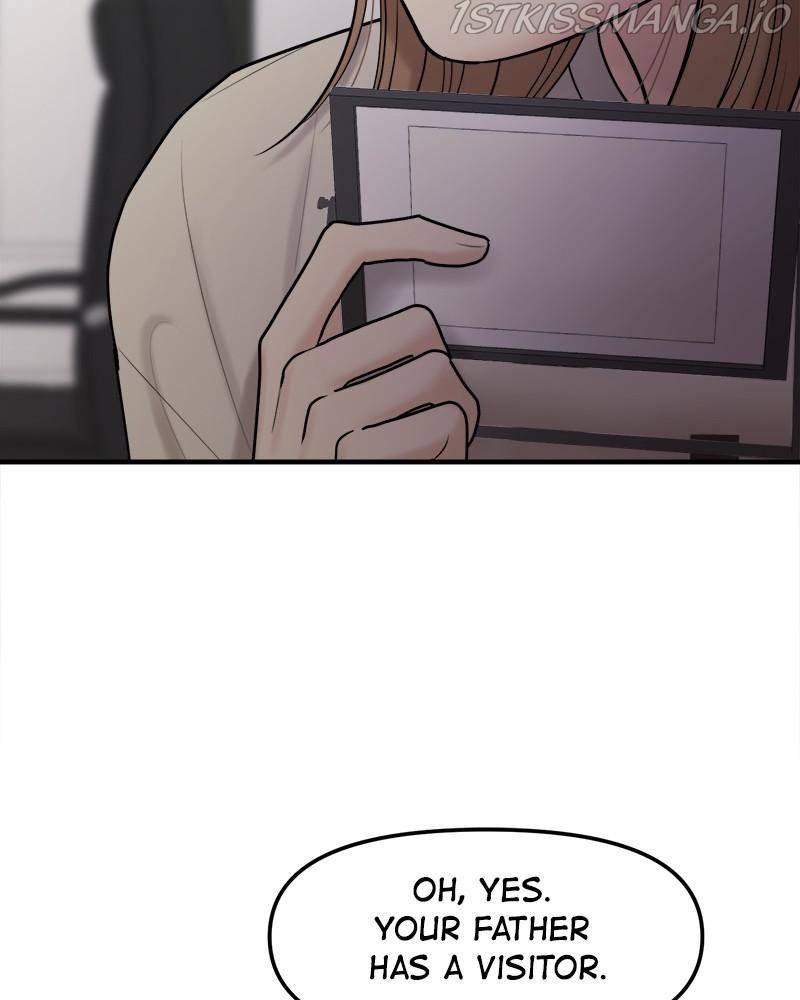 No Longer A Heroine! chapter 71 - page 97