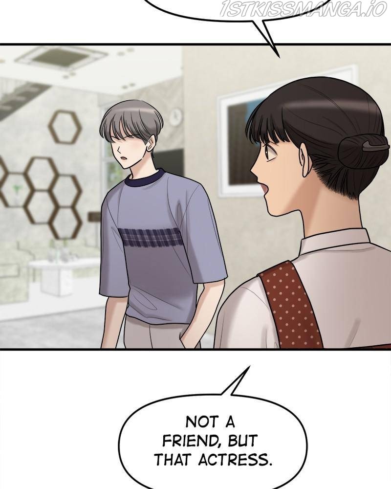 No Longer A Heroine! chapter 71 - page 98