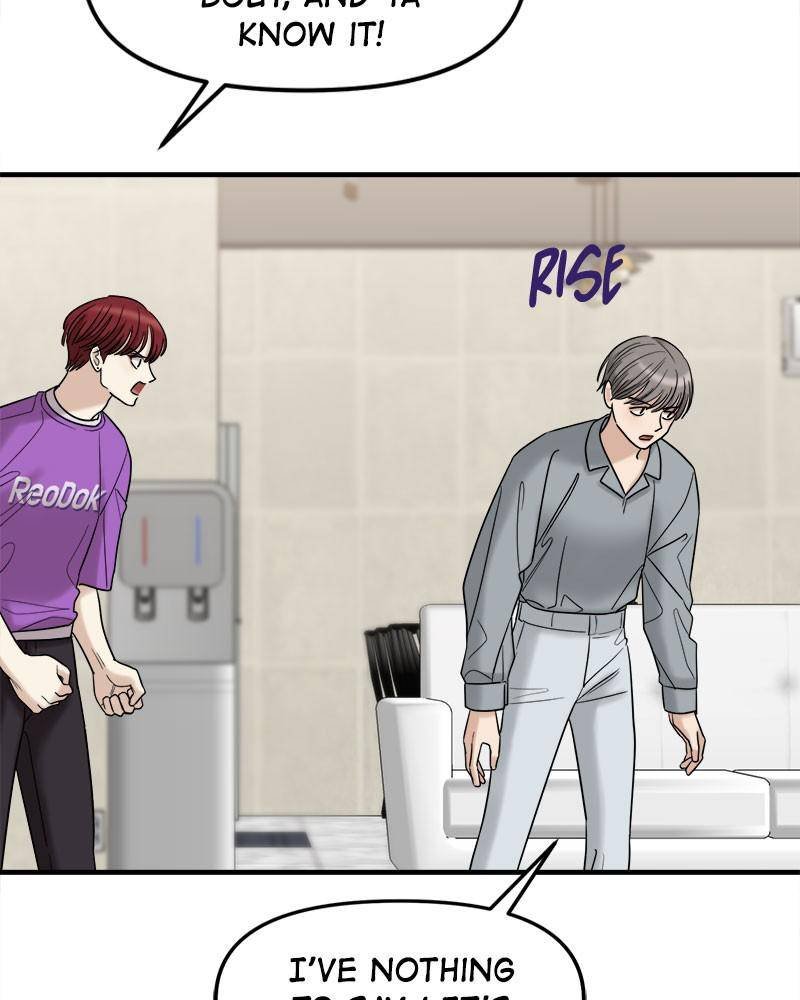 No Longer A Heroine! chapter 65 - page 20