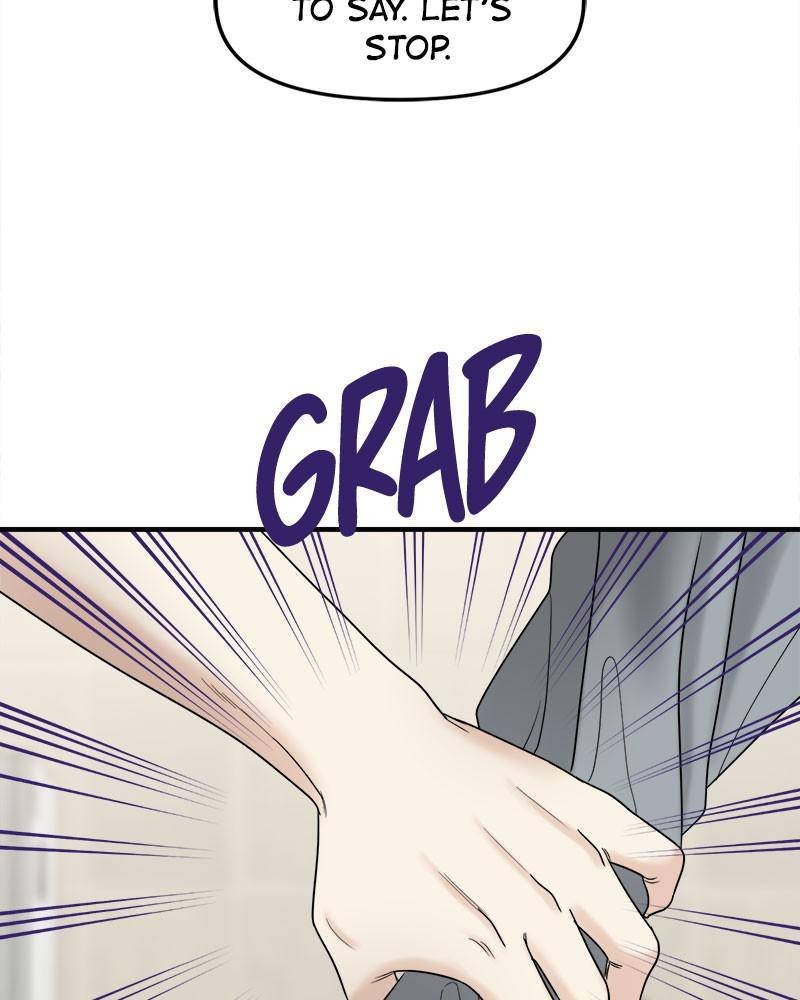 No Longer A Heroine! chapter 65 - page 21