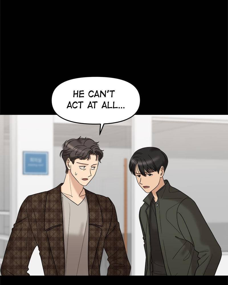 No Longer A Heroine! chapter 65 - page 77
