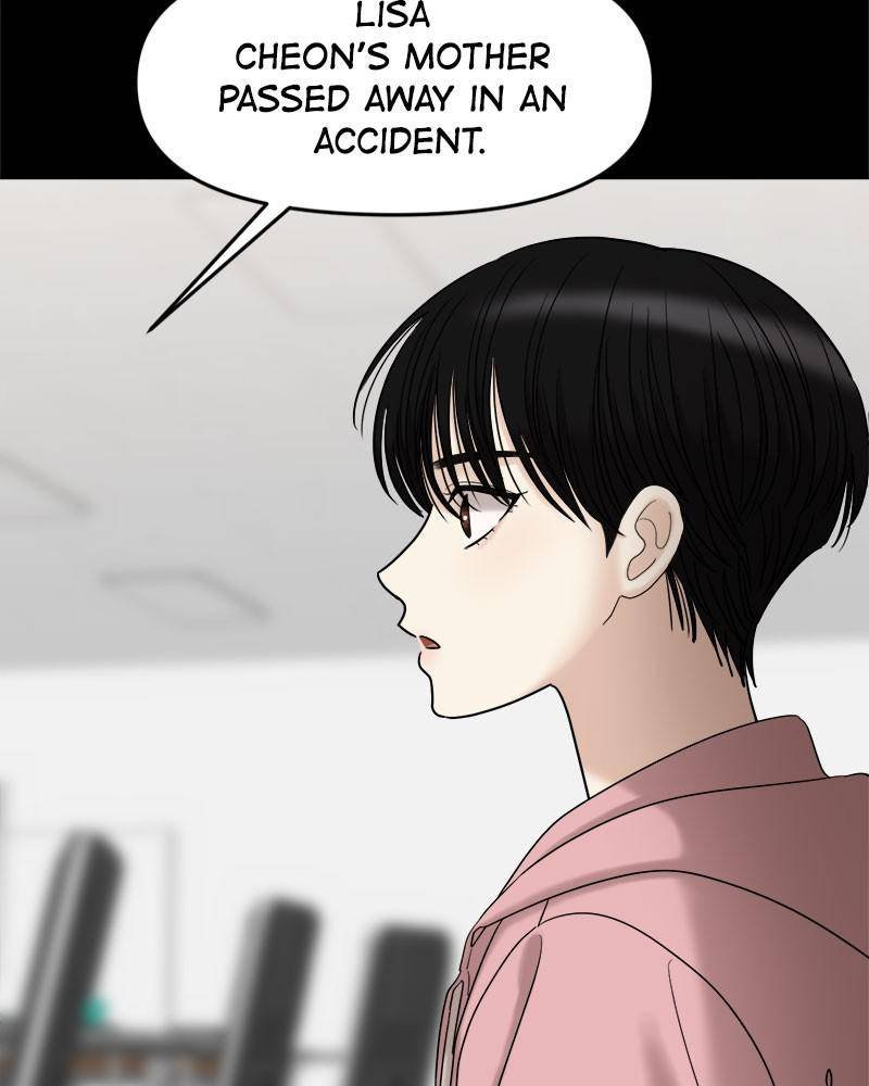 No Longer A Heroine! chapter 65 - page 81