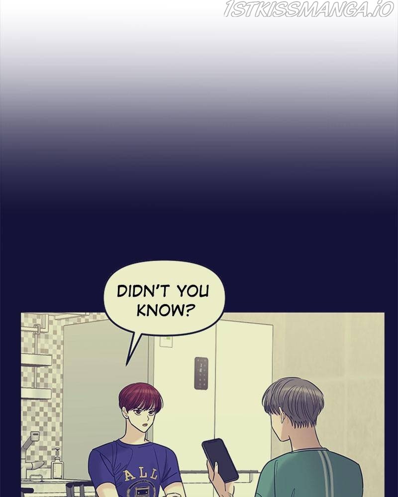 No Longer A Heroine! chapter 64 - page 12