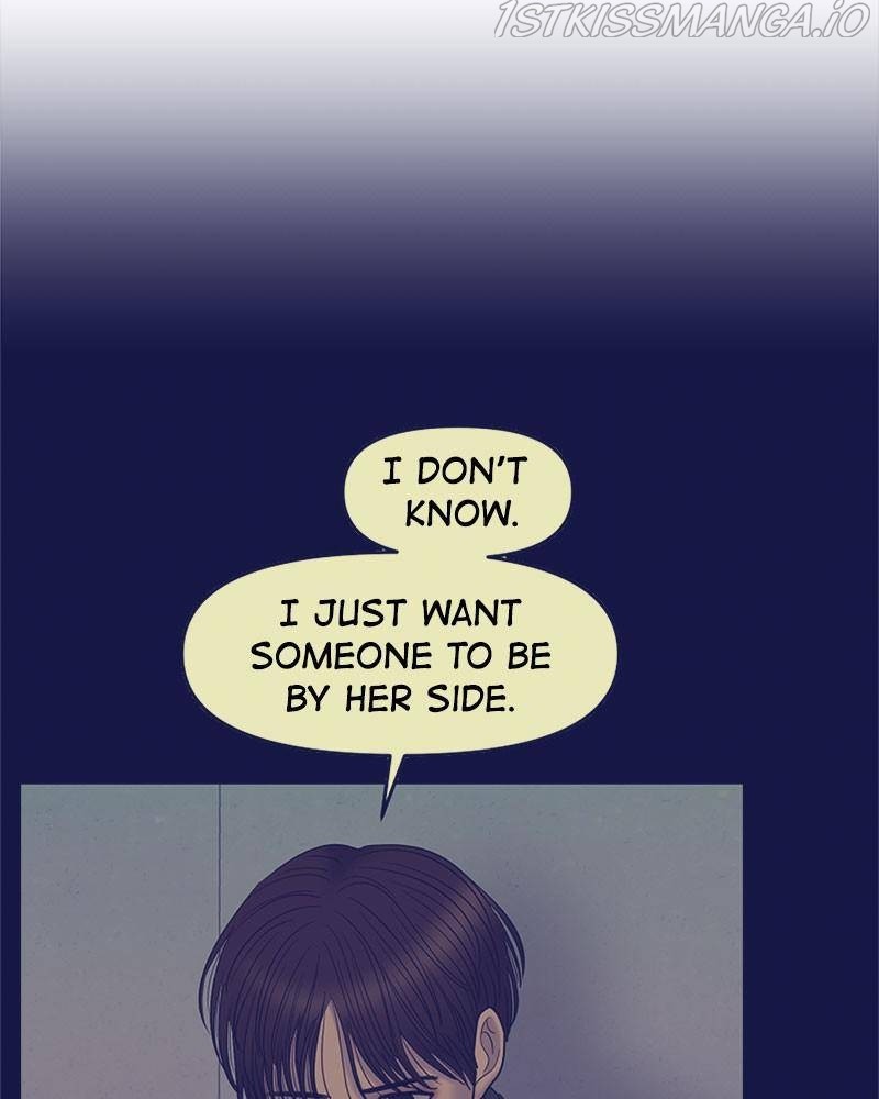 No Longer A Heroine! chapter 64 - page 55