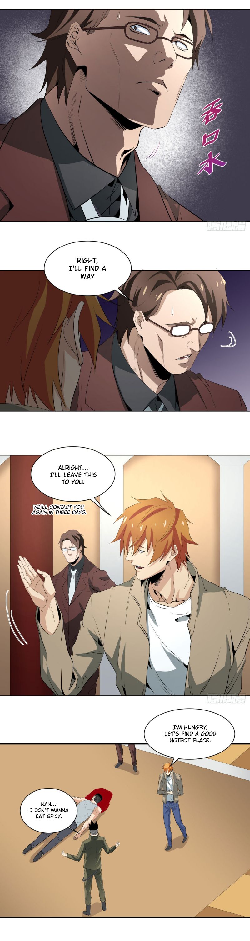 Winner Takes All Chapter 37 - page 9