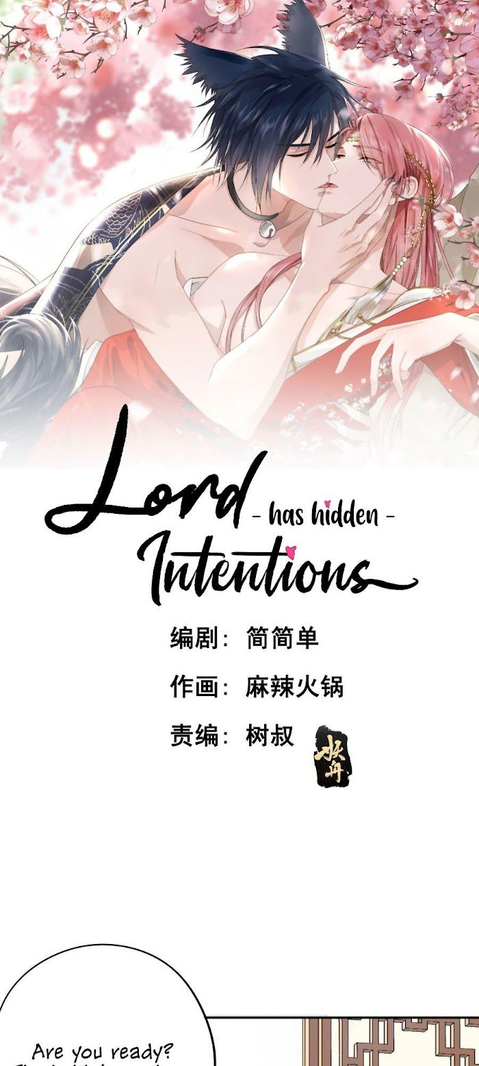 The Lord Has Hidden Intentions chapter 4 - page 3