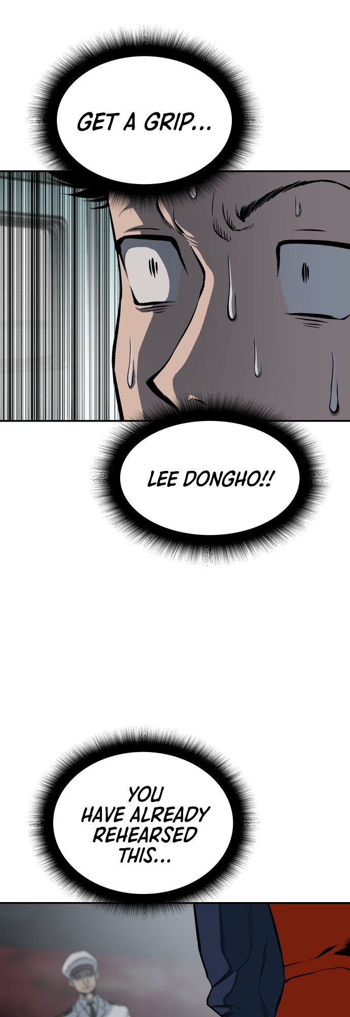 ZomGan - Manhwa chapter 8 - page 19