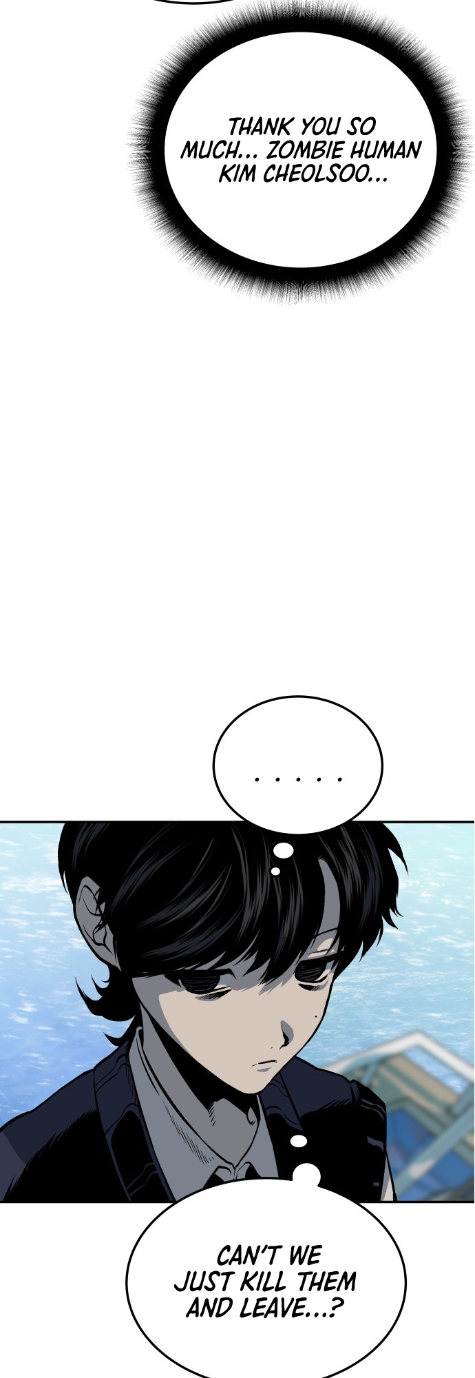 ZomGan - Manhwa chapter 8 - page 29