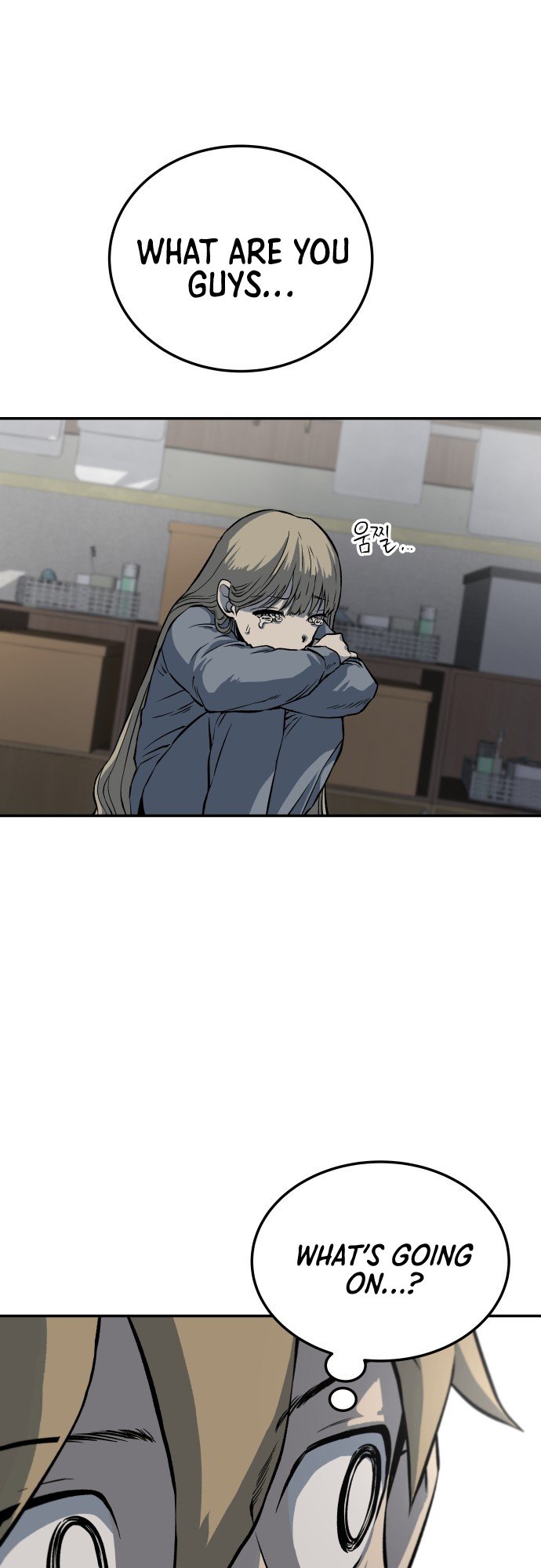 ZomGan - Manhwa chapter 8 - page 72