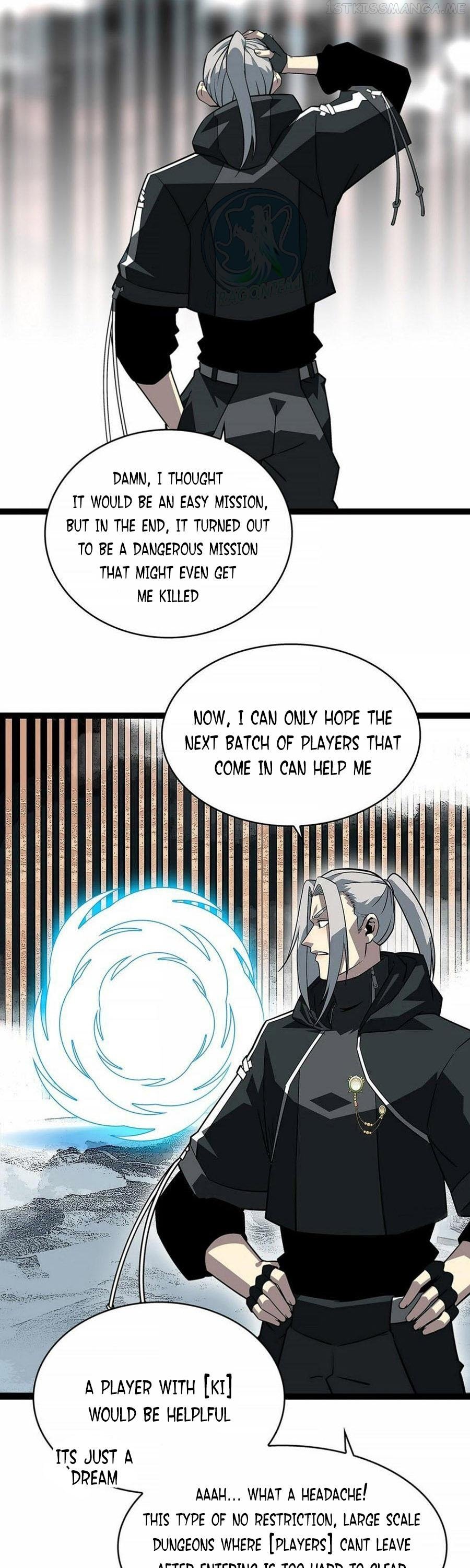 It all starts with playing game seriously Chapter 121 - page 16