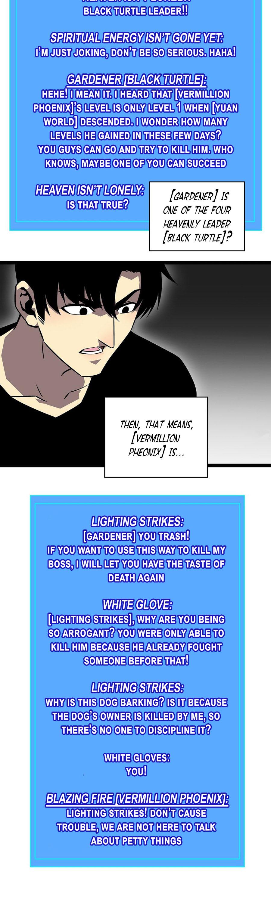 It all starts with playing game seriously Chapter 115 - page 17